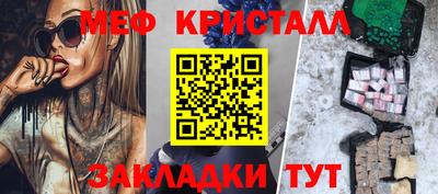 стафф Кингисепп