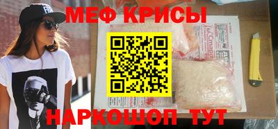 стафф Кингисепп