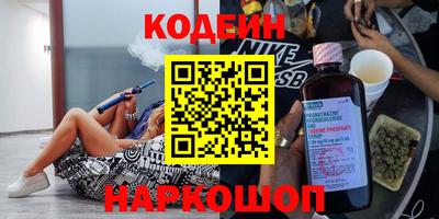 стафф Кингисепп