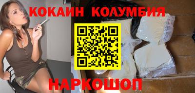 стафф Кингисепп