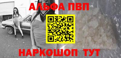 соль курить ск Кимры