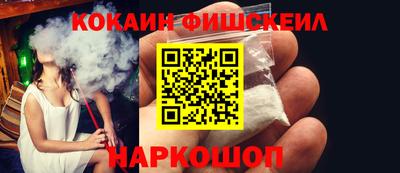 MESCALINE Кинель