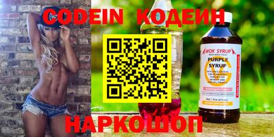 соль курить ск Кимры