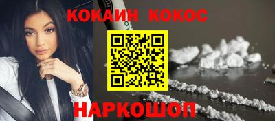 MESCALINE Кинель
