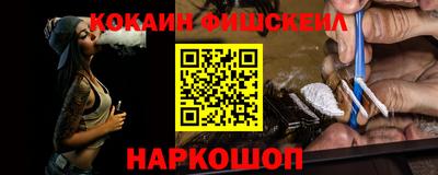 соль курить ск Кимры