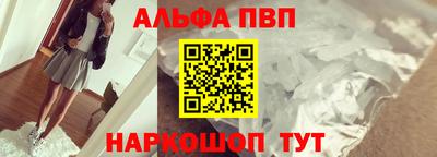 марихуана Ярославль