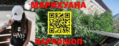 соль курить ск Кимры