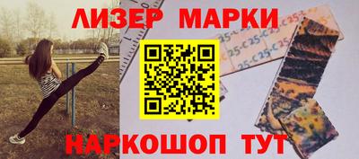 стафф Кингисепп