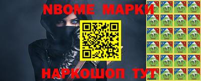 соль курить ск Кимры