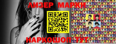 соль курить ск Кимры