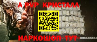 MESCALINE Кинель