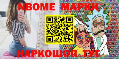 соль курить ск Кимры