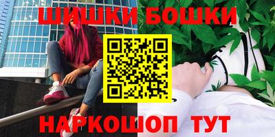 MESCALINE Кинель