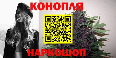 MESCALINE Кинель