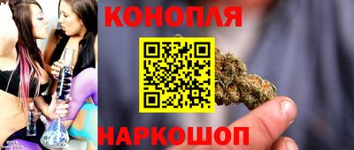 MESCALINE Кинель