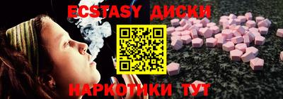 MESCALINE Кинель