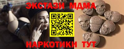 стафф Кингисепп
