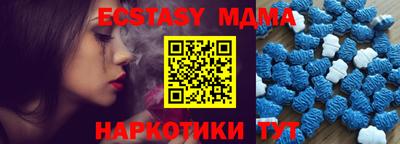 соль курить ск Кимры