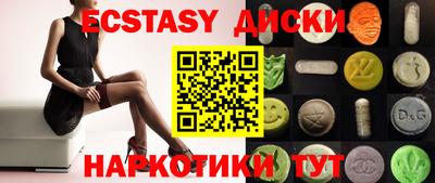 стафф Кингисепп