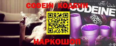 соль курить ск Кимры