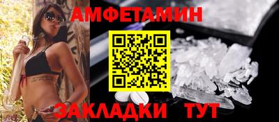 стафф Кингисепп