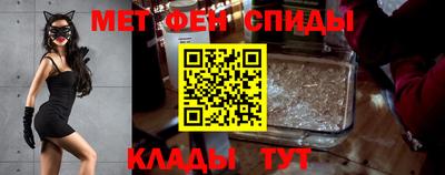 MESCALINE Кинель