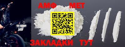 MESCALINE Кинель