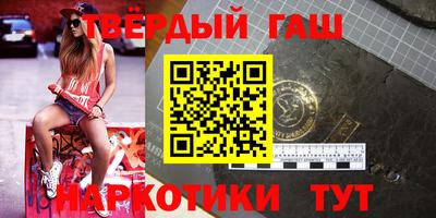 стафф Кингисепп