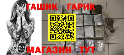 соль курить ск Кимры